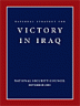 iraq-national-strat.gif